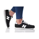 220-marka-new-balance