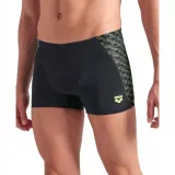 bokserki-arena-monogram-dark-sage-s-uk32