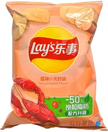 lay-s-spicy-crayfish-70g