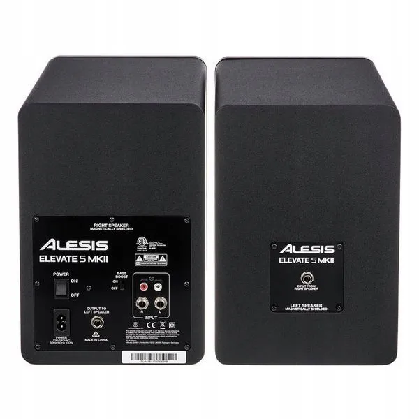 alesis-elevate-5-mk2-monitory-studyjne-para-stan-nowy-stan-opakowania-oryginalne