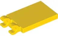 lego-30350b-zolty-6360127-gladka-plytka-zmodyfikowana-2x3-z-1-szt-nowy