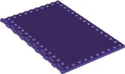 lego-69934-c-fioletowy-6379203-gladka-plytka-zmodyfikowana-1-szt-nowy