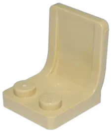 lego-4079-piaskowy-minifigurka-siedzisko-krzeslo-2x2-6219785-1-s-10szt