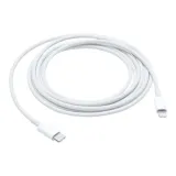 kabel-100cm-usb-c-do-lightning-powerdelivery-do-apple-iphone-usb-data-charg-stan-nowy