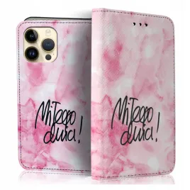 etui-z-klapka-na-telefon-apple-iphone-14-pro-max-case-szklo-hartowane