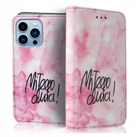 etui-z-klapka-na-telefon-apple-iphone-13-pro-max-case-szklo-hartowane
