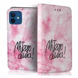 etui-z-klapka-na-telefon-apple-iphone-12-mini-case-szybka-szklo-hartowane