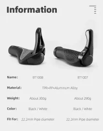 zestaw-uchwytow-rowerowych-rockbros-bt1007b-z-rogami-czarny