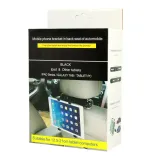 uchwyt-samochodowy-na-tablet-do-zaglowka-typ-1-rodzaj-inne