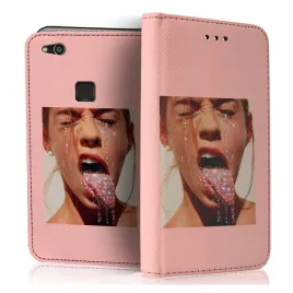 etui-szklo-do-telefonu-huawei-p10-lite-case-pokrowiec-szybka-szkielko