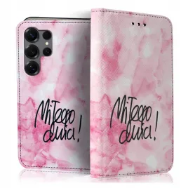 etui-z-klapka-na-telefon-samsung-galaxy-s25-ultra-case-szklo-hartowane