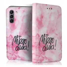 etui-z-klapka-na-telefon-samsung-galaxy-s21-plus-case-szklo-hartowane