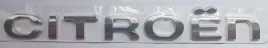 emblemat-znaczek-napis-klapy-do-citroen-c1-c2-c3-c5