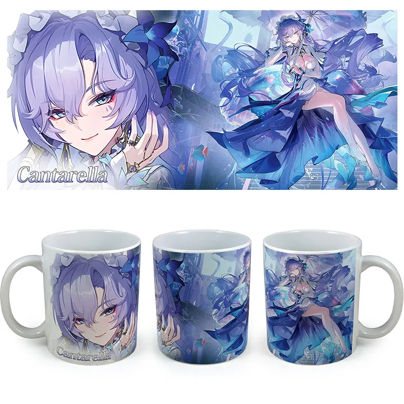 kubek-wuthering-waves-cantarella