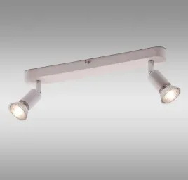 lampa-sufitowa-volteno-vo2892-biala