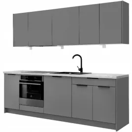 meble-kuchenne-novo-240-cm-zestaw-szafek-kuchennych-z-okapem-szary-mat