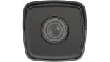 kamera-hikvision-ip-ds-2cd1021-i-certyfikat-weee