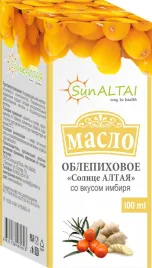 olej-z-rokitnika-o-smaku-imbiru-100-ml