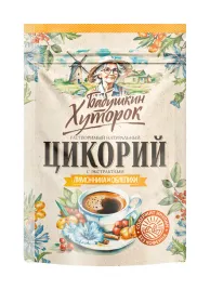 naturalna-cykoria-z-rokitnikiem-i-cytryncem-100-g