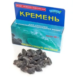 krzemien-aktywator-wody-50-gr