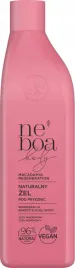 neboa-macadamia-regeneration-body-zel-pod-prysznic