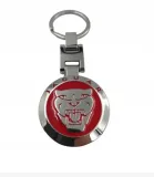 jaguar-brelok-breloczek-exclusive-czerwony