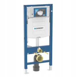 geberit-stelaz-do-wc-duofix-sigma-111-320-00-5