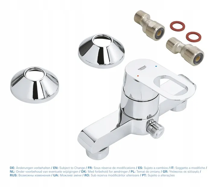 bateria-prysznicowa-scienna-bauloop-chrom-grohe