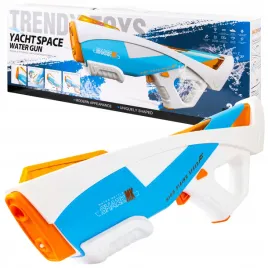 pistolet-na-wode-sikawka-akumulatorowa-diody-led-miotacz-karabin-automat