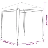 namiot-imprezowy-2x2-m-bialy-stan-nowy
