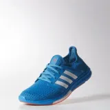 sonic-boost-running-marka-adidas-kod-producenta-b44515