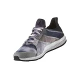 gymbreaker-bounce-w-marka-adidas