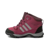 hyperhiker-marka-adidas