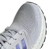 ulatraboost-20-kod-producenta-eg0715