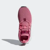 originals-xplr-marka-adidas