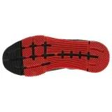 speed-tr-flexweave-rozmiar-375-marka-reebok