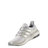 energy-boost-marka-adidas