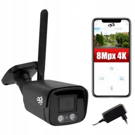czarna-kamera-zewnetrzna-bezprzewodowa-ip-wifi-smart-nadzor-ios-android-app