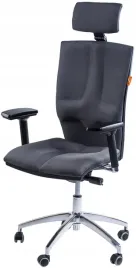 fotel-mlodziezowy-obrotowy-rehabilitacyjny-ergonomiczny-elegance-kulik-syst