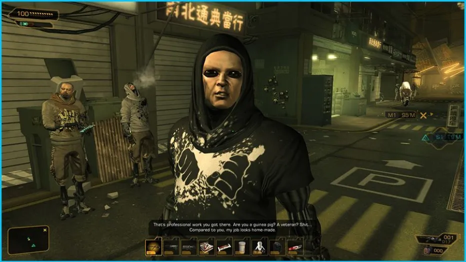 gra-deus-ex-human-revolution-augmented-edition-ps3-playstation-3