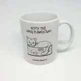 kubek-planszowa-prawda-9-stan-nowy