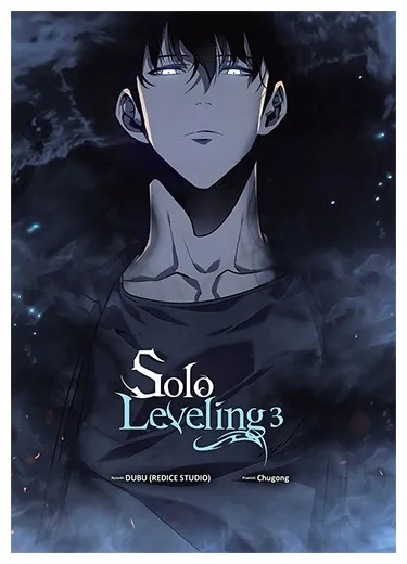 solo-leveling-tom-3-praca-zbiorowa