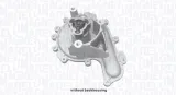 pompa-wody-fiat-ducato-producent-czesci-magneti-marelli