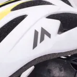 kask-rowerowy-gubbe-martes-m-waga-400-g
