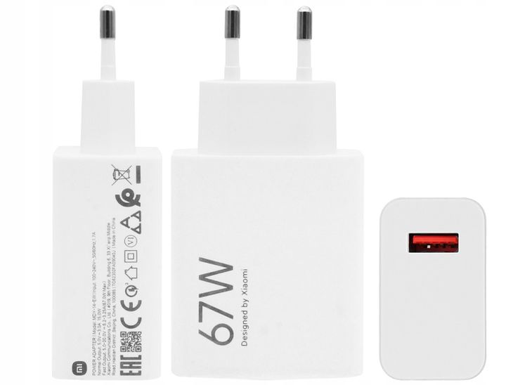 ﻿ORYGINALNA ŁADOWARKA SIECIOWA XIAOMI MDY-14-EW TURBO CHARGE 67W