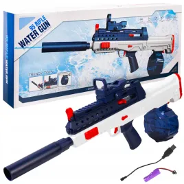 karabin-pistolet-na-wode-dla-dzieci-lufa-automatyczny-miotacz-250-ml-aku