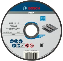 bosch-tarcza-korundowa-do-ciecia-stali-125-16mm-2608603165