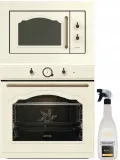 zestaw-retro-gorenje-bos67372cli-bm235cli-gratis