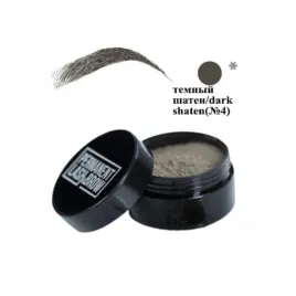 henna-permanent-lashandbrow-25g-ciemny-szatyn