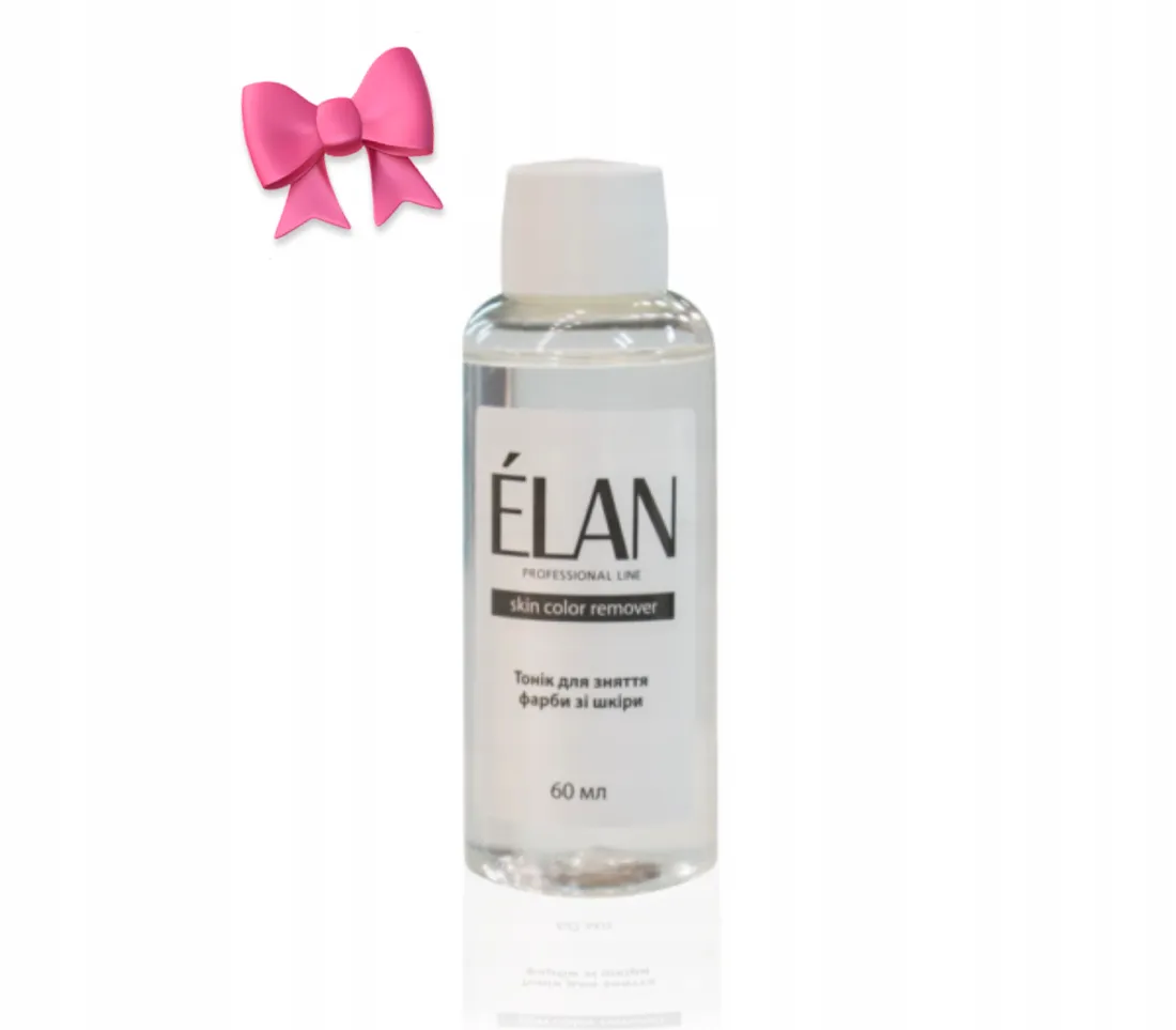elan-skin-color-remover-60ml